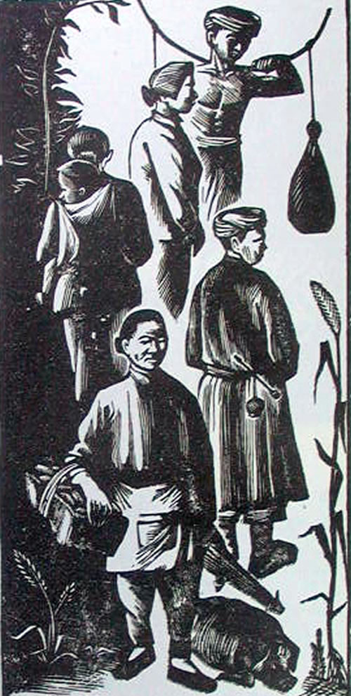 【百年中国 版画精品(03 香儿 xianger